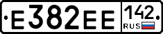 Е382ЕЕ142 - 