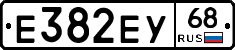 Е382ЕУ68 - 