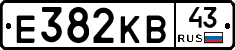 Е382КВ43 - 