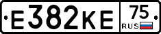 Е382КЕ75 - 