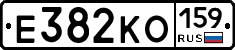 Е382КО159 - 