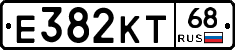 Е382КТ68 - 