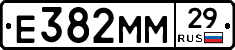 Е382ММ29 - 