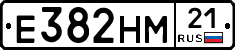 Е382НМ21 - 