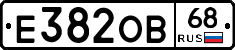 Е382ОВ68 - 
