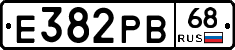 Е382РВ68 - 