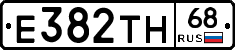 Е382ТН68 - 