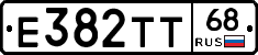 Е382ТТ68 - 