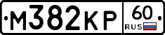 М382КР60 - 