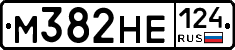 М382НЕ124 - 