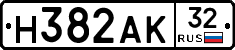 Н382АК32 - 