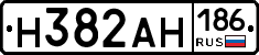 Н382АН186 - 
