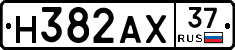 Н382АХ37 - 