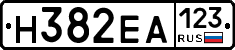 Н382ЕА123 - 