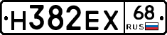 Н382ЕХ68 - 