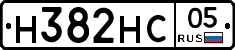 Н382НС05 - 