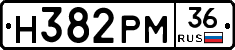 Н382РМ36 - 
