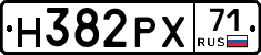 Н382РХ71 - 