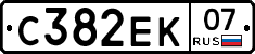 С382ЕК07 - 