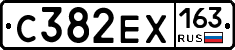 С382ЕХ163 - 