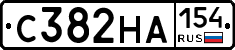 С382НА154 - 