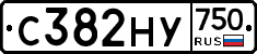 С382НУ750 - 