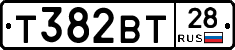 Т382ВТ28 - 