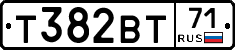 Т382ВТ71 - 