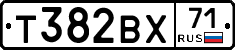 Т382ВХ71 - 