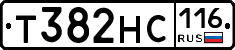 Т382НС116 - 