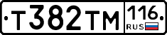 Т382ТМ116 - 