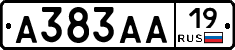 А383АА19 - 