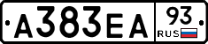 А383ЕА93 - 