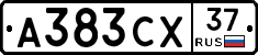 А383СХ37 - 