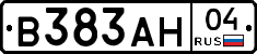 В383АН04 - 
