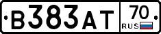 В383АТ70 - 