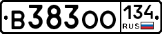 В383ОО134 - 