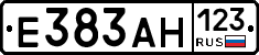 Е383АН123 - 
