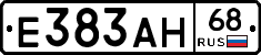 Е383АН68 - 