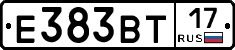 Е383ВТ17 - 