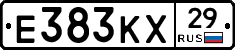 Е383КХ29 - 