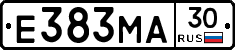 Е383МА30 - 