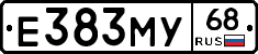 Е383МУ68 - 