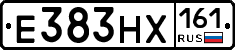 Е383НХ161 - 