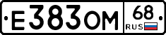 Е383ОМ68 - 