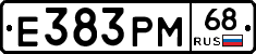 Е383РМ68 - 