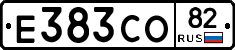 Е383СО82 - 