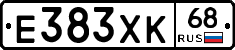 Е383ХК68 - 