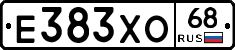 Е383ХО68 - 