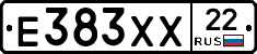 Е383ХХ22 - 